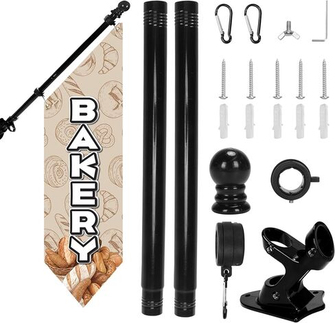 علم مخبز حامل المزرعة مع مجموعة عمود - لافتة قماشية متينة مزدوجة الجوانب مقاس 42 × 12 بوصة لمتجر الكعك في الهواء الطلق، ولافتة عمل، وتزيين إعلانات واجهة المتجر (بيج) in Kuwait