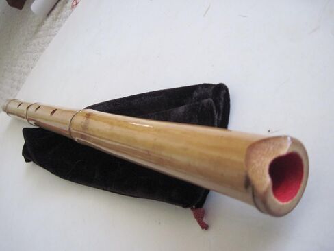 1.8 Pentatonic Shakuhachi - Traditional Zen Instrument, Bamboo Wood, D Major, With Velvet Sleeve Bag in Saudi Arabia