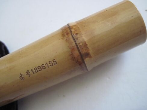 1.8 Pentatonic Shakuhachi - Traditional Zen Instrument, Bamboo Wood, D Major, With Velvet Sleeve Bag in Saudi Arabia