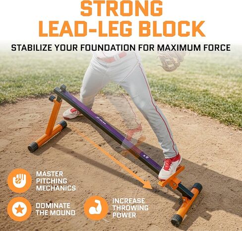 ACELETIQS Baseball Pitching Lead Leg Trainer – Adjustable Stride & Resistance Trainer for Pitchers – Improve Power, Balance & Mechanics – Heavy-Duty Steel Pitching Training Aid in Kuwait