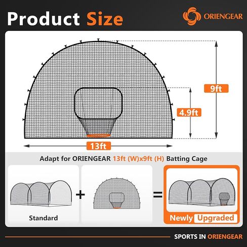 ORIENGEAR Batting Cage Door Net 9x13ft, with Sock Style Baseball Collection Net & 20 D-Shape Carabiners, for Use with Pitching Machines, Fits Batting Cages in Kuwait