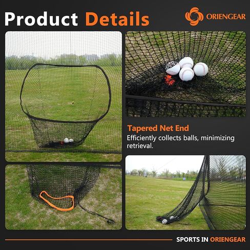 ORIENGEAR Batting Cage Door Net 9x13ft, with Sock Style Baseball Collection Net & 20 D-Shape Carabiners, for Use with Pitching Machines, Fits Batting Cages in Kuwait