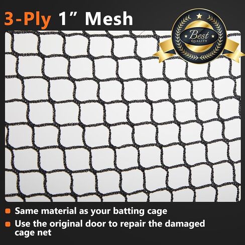ORIENGEAR Batting Cage Door Net 9x13ft, with Sock Style Baseball Collection Net & 20 D-Shape Carabiners, for Use with Pitching Machines, Fits Batting Cages in Kuwait