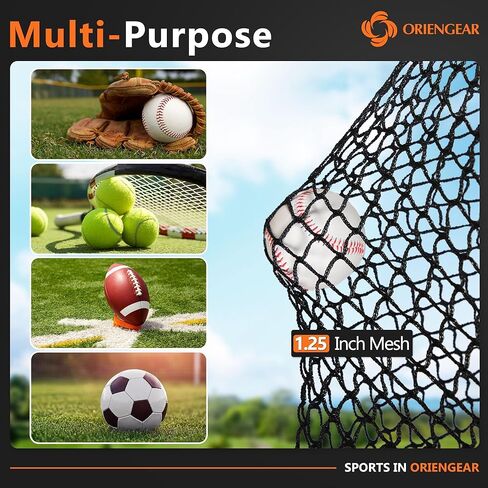 ORIENGEAR Batting Cage Door Net 9x13ft, with Sock Style Baseball Collection Net & 20 D-Shape Carabiners, for Use with Pitching Machines, Fits Batting Cages in Kuwait