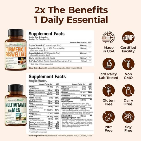 Boswellia Turmeric Curcumin Supplement + Multivitamin for Men Bundle – Supports Joint Health & Complete Daily Wellness – with Ginger Root, Organic Turmeric Powder, Methylated Vitamin B12, Zinc & More in Saudi Arabia