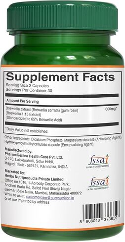 التغذية النقية مستخلص Boswellia Serrata 600 مجم مع 65% من أحماض Boswellic. (يعادل 9000 مجم من مسحوق البوزويليا) غير معدل وراثيًا | 60 كبسولة نباتية. in Kuwait