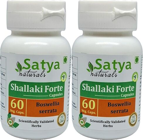 Generic Shallaki (Boswellia Serrata) Forte Capsules, 60 Count (Pack of 1) in Saudi Arabia