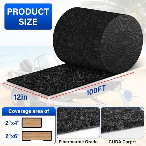 سجادة بطابقين لمقطورة القارب مقاس 30.48 سم × 100 قدم، سجادة بطابقين سميكة جدًا وبحرية 25oz، سجادة سوداء مبطنة من البوليستر، وسادة بديلة لمقطورة القارب، أغطية مواد القبو - جودة ممتازة in Kuwait
