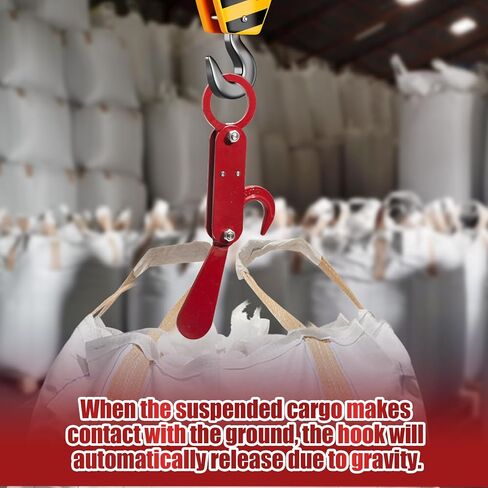 خطاف رفع تلقائي، خطاف أمان تلقائي، خطاف يعمل بالجاذبية الميكانيكية بالكامل بوزن 2200 رطل لتفريغ أكياس الطن، خطاف ميكانيكي عالي التحمل لمزرعة مستودعات المصنع in Kuwait