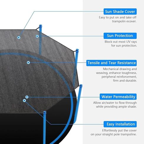 غطاء ظل ترامبولين، غطاء علوي لترامبولين بطول 12 قدمًا و14 قدمًا مع عمود مستقيم، شبكة واقية من الشمس بنسبة 90% للاستخدام في الهواء الطلق (14 قدمًا مع 6 أقطاب) in Kuwait
