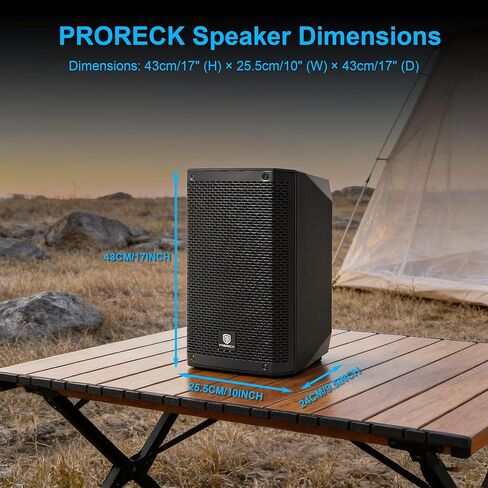 PRORECK SP8 8-Inch 1000W Powered PA Speaker, 3-Channel DSP Mixer with Bluetooth & TWS, Portable Sound System for DJs, Live Performance & Parties in Kuwait