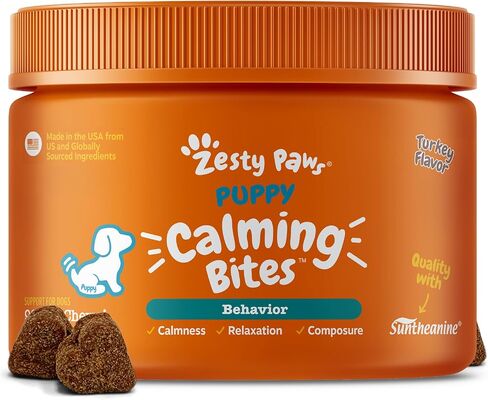 PAWS zesty مهدئ المضغ للكلاب رباطة الجسد والاسترخاء للإجهاد اليومي والانفصال الجرو الديك الرومي 90 in Kuwait