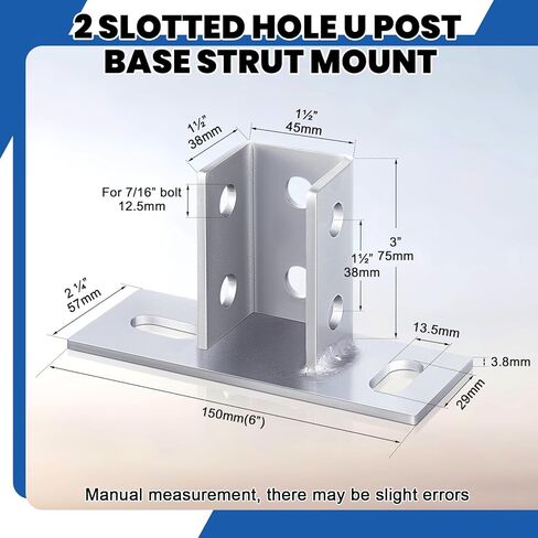 Blulu 8 Pcs 2 Slotted Hole U Post Base Strut Mount for 1-5/8 Square Single Channel Carbon Steel Q235B, Ground Floors Universal Fence Post Base Sign Bracket Pile Base for Rack Mount Track System in Saudi Arabia