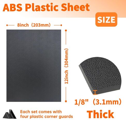Black ABS Plastic Sheet,Moldable Plastic Panels,Thermoplastic Hard Board,High Flexible Tensile & Impact Strength,Textured & Smooth,for DIY Materials Handcrafts,Car,Home Decor(1,8x12x1/8 Inch Thick) in Saudi Arabia
