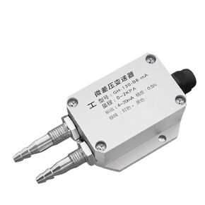 جهاز إرسال الضغط التفاضلي جهاز إرسال الضغط التفاضلي الصغير جهاز إرسال الضغط المنخفض DP جهاز إرسال الضغط 4-20mA(-5-5KPA) in Kuwait