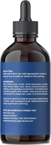 المكمل الغذائي الأزرق الميثيلين، 4.06 أونصة سائلة (120 مل)، 5 مرات مركزة، قطرات المكملات الغذائية، خالي من الفورمالديهايد والكحول in Kuwait