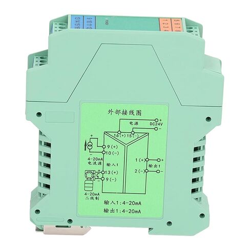 عازل الإشارة الحالية، 2 في 2 خارج DC 4 20mA جهاز إرسال الإشارة للتحكم PLC، مع شريحة مضادة للتداخل وحامل السكك الحديدية DIN in Kuwait