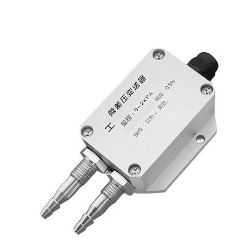 Differential Pressure Transmitter Micro Differential Pressure Transmitter Low Range DP Transmitter Pressure Transmitter 485(-2-2KPA) in Kuwait