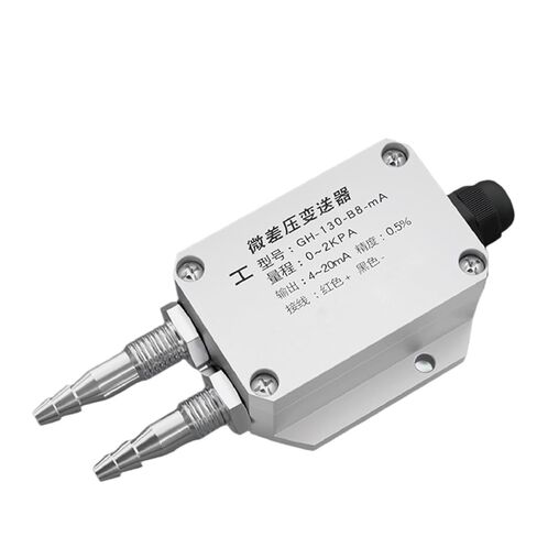 Differential Pressure Transmitter Micro Differential Pressure Transmitter Low Range DP Transmitter Pressure Transmitter 4-20mA(-5-5KPA) in Kuwait
