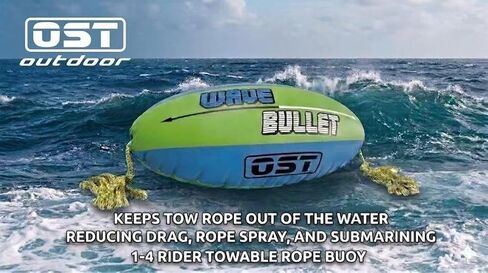 Towable Tube Ball with Tow Rope, Inflatable Tow Rope Float for Water Sports, Reduce Spray & Drag, Improves Tow Rope Visibility, 60 ft Rope with 4,100 lb Break Strength in Saudi Arabia