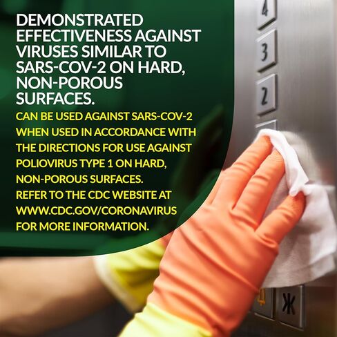 Simple Green D Pro 3 Plus Disinfectant 1 Gallon in Saudi Arabia