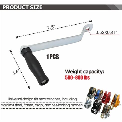 Replacement Winch Handle for Boat Trailer - Crank Handle with Anti-Slip Grip, Durable Marine Sailboat Accessory, 1 Pc (7.5") in Kuwait