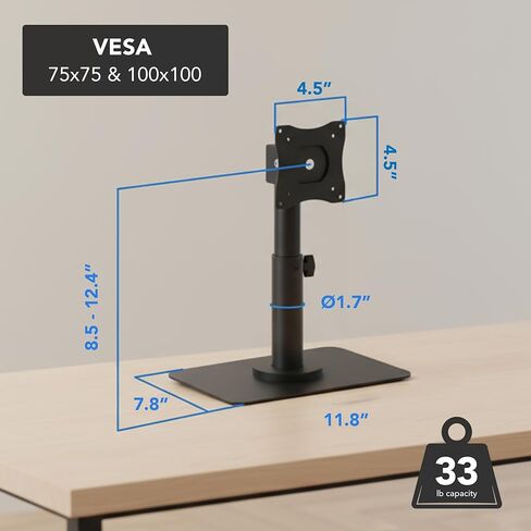 Mount-It! POS Monitor Stand, Adjustable Desktop VESA Mount for 13–32 Inch Screens, Height Adjustable Full Motion Swivel Tilt Rotation, Freestanding or Bolt-Down Base for Retail, Kiosks, Checkout in Kuwait