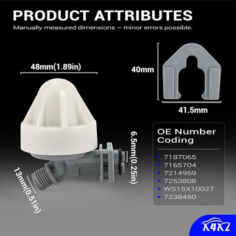 7187065 Water Softener Nozzle & Venturi Assembly for Kenmore, Morton, GE, Whirlpool, NorthStar, Rheem, EcoWater, Bosch, TapworksI, Viessmann, Trrnnity - Replaces 7214969, 7165704, 7238450, WS15X10027 in Kuwait