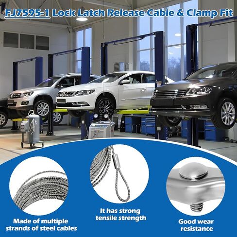 FJ7595-1 Lock Latch Release Cable & Clamp Fit Compatible with Rotary Dual-Path Lifts, Applicable to SP7/ SPO7/ SPOA7/ SPO88/ SPO9/ SPO10, replacing FJ7594-1 in Kuwait