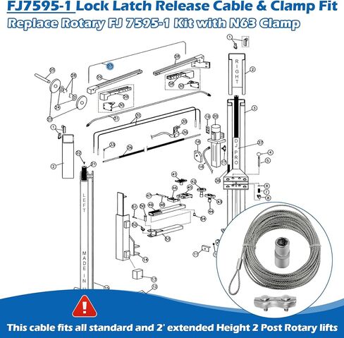 FJ7595-1 Lock Latch Release Cable & Clamp Fit Compatible with Rotary Dual-Path Lifts, Applicable to SP7/ SPO7/ SPOA7/ SPO88/ SPO9/ SPO10, replacing FJ7594-1 in Kuwait