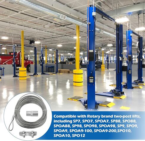 FJ7595-1 Lock Latch Release Cable & Clamp Fit Compatible with Rotary Dual-Path Lifts, Applicable to SP7/ SPO7/ SPOA7/ SPO88/ SPO9/ SPO10, replacing FJ7594-1 in Kuwait