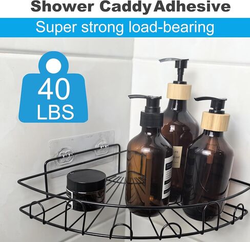 15 قطعة بديلة لاصقة لعلبة الدش، لاصقة لرف الدش بدون حفر، خطافات لاصقة قوية لاستبدال أرفف الدش ومنظم رفوف المطبخ in Kuwait