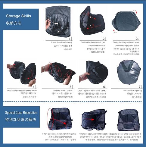 خيمة هدف Airsoft محمولة - سوداء - غير مميتة مع مصيدة BB - قم بإعادة تدوير الذخيرة الداخلية والخارجية in Kuwait