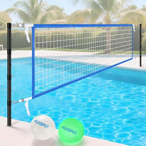 Inground Pool Volleyball Net Set, Adjustable Length & Height Pool Volleyball Net, Compatible with 3 Universal Ground-Mounted Bases, Includes 2 Glow-in-the-Dark Inflatable Pool Volleyballs in Kuwait