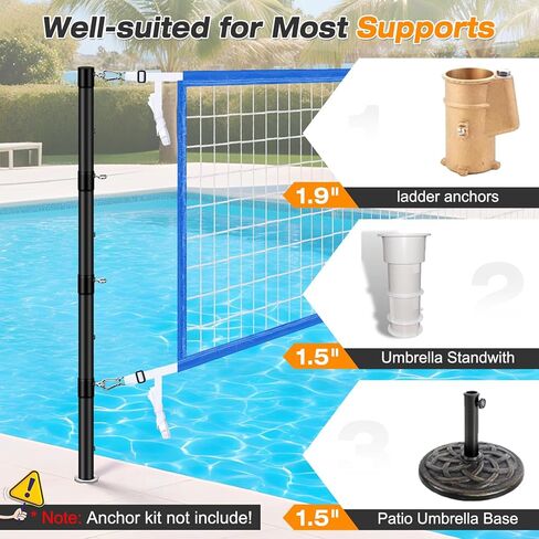 Inground Pool Volleyball Net Set, Adjustable Length & Height Pool Volleyball Net, Compatible with 3 Universal Ground-Mounted Bases, Includes 2 Glow-in-the-Dark Inflatable Pool Volleyballs in Kuwait
