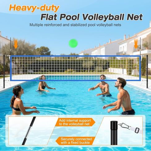 Inground Pool Volleyball Net Set, Adjustable Length & Height Pool Volleyball Net, Compatible with 3 Universal Ground-Mounted Bases, Includes 2 Glow-in-the-Dark Inflatable Pool Volleyballs in Kuwait