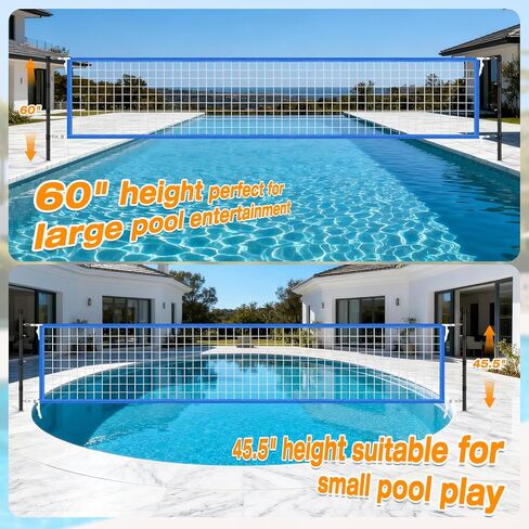 Inground Pool Volleyball Net Set, Adjustable Length & Height Pool Volleyball Net, Compatible with 3 Universal Ground-Mounted Bases, Includes 2 Glow-in-the-Dark Inflatable Pool Volleyballs in Kuwait