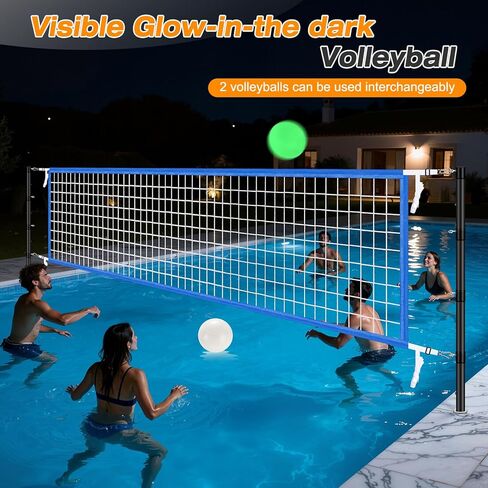 Inground Pool Volleyball Net Set, Adjustable Length & Height Pool Volleyball Net, Compatible with 3 Universal Ground-Mounted Bases, Includes 2 Glow-in-the-Dark Inflatable Pool Volleyballs in Kuwait
