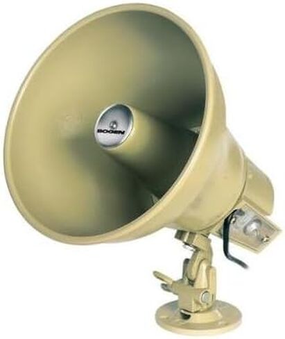 Bogen AH15A Amplified Horn with Volume Control - 15 Watt in Saudi Arabia