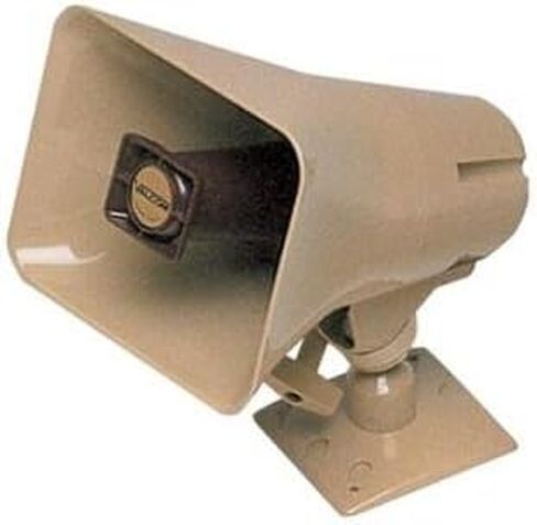 VALCOM VC-V-9925A صندوق أبيض بصوت عالٍ in Saudi Arabia