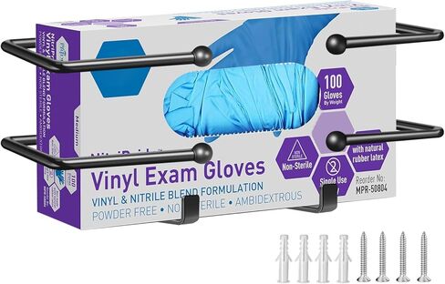 Kevenal Glove Dispenser, Lab Supply Dispensers Industrial Heavy-Duty 5mm Thick Wall-Mounted Box for Nitrile/Latex/Vinyl Gloves - Commercial Grade for Auto Shops, Food Service, Home Organizer in Kuwait