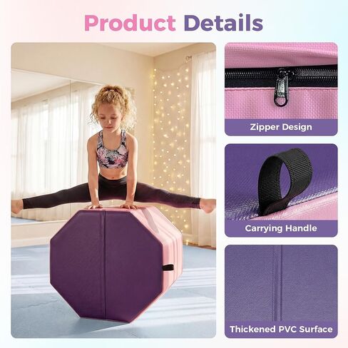 سجادة الجمباز المثمنة، 19 بوصة × 19 بوصة × 23 بوصة، سجادة تمرين منزلية على شكل مهارة، مع رغوة عالية الكثافة وغطاء مقاوم للماء، سجادة تدحرج على شكل مهارة، مدرب خلفي للجمباز والتشجيع والفنون القتالية in Kuwait