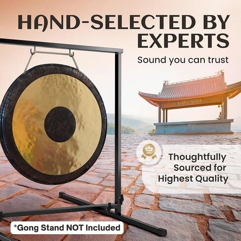 غونغ الصيني المصنوع يدويًا من ذا غونغ شوب - غسول غني ونغمات رنانة عميقة للتأمل أو شفاء الصوت أو اليوغا أو ديكور المنزل (12 بوصة تشاو غونغ) in Kuwait