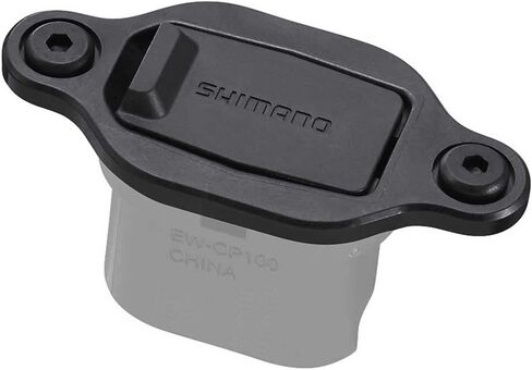 Shimano Steps EW-CP100 Satellite Charging Port, Cable Length,Black, 200 mm in Saudi Arabia