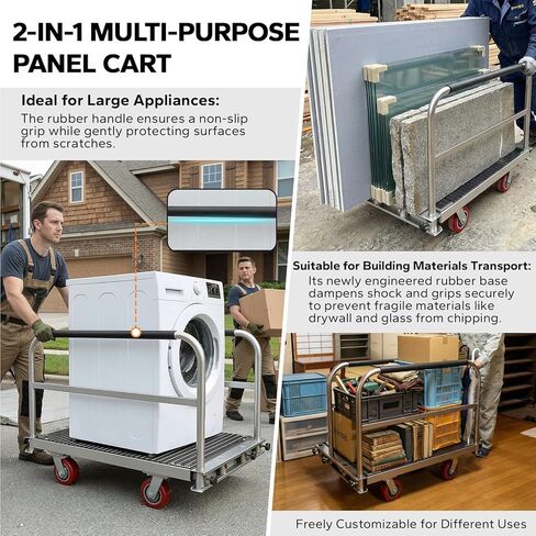 2IN1 Heavy Duty Panel Truck, 36" x 24" Platform Cart w/Rubber Mat & 3 Handrails, 2600 lbs Capacity Drywall & Lumber Cart, Flatbed Cart w/2 Swivel Casters, All-Steel Hand Truck Push Cart in Kuwait