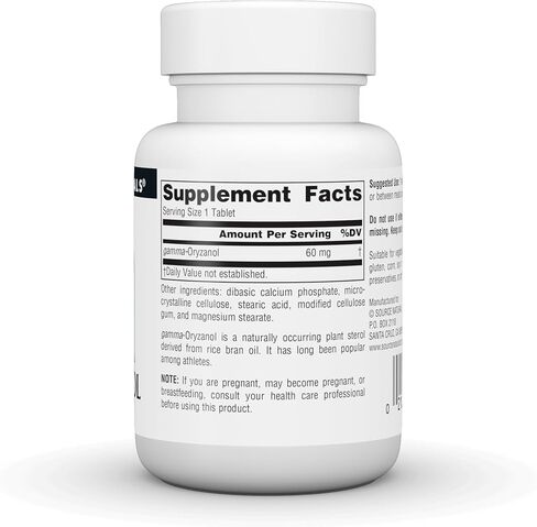Source Naturals Gamma Oryzanol 60 mg - Athletic Series Dietary Supplement - 100 Tablets in Kuwait
