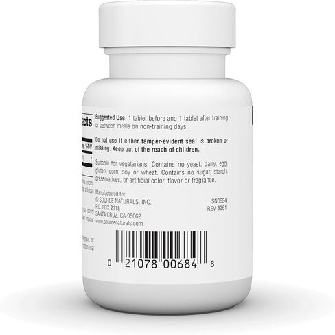 Source Naturals Gamma Oryzanol 60 mg - Athletic Series Dietary Supplement - 100 Tablets in Kuwait