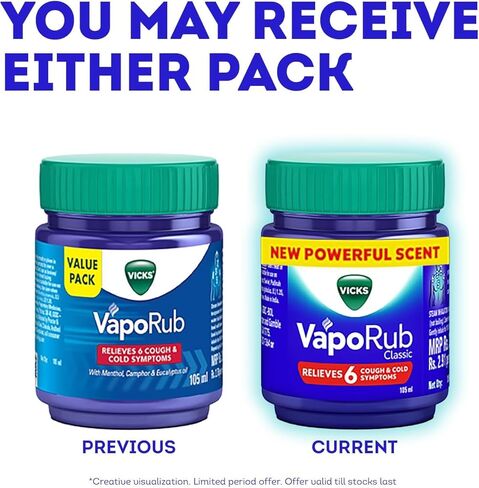 KRUM Vicks Vapo Rub - Ointment for Cold Relief - 100g (Imported) in Saudi Arabia