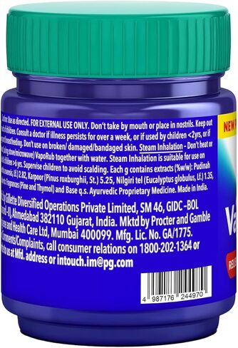 KRUM Vicks Vapo Rub - Ointment for Cold Relief - 100g (Imported) in Saudi Arabia