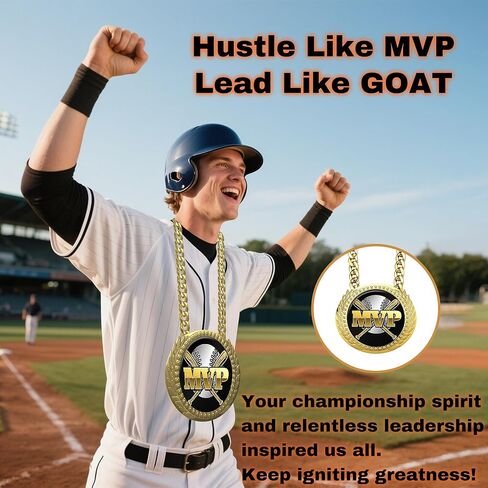 جائزة ميدالية Goutoports Baseball Chain MVP - جائزة قلادة ذهبية كبيرة الحجم بسلسلة دوران مقاس 6 بوصات لبطل الفريق، الدوري الصغير، البيسبول للشباب، الفائز بالبطولة، هدايا الحفلات in Kuwait